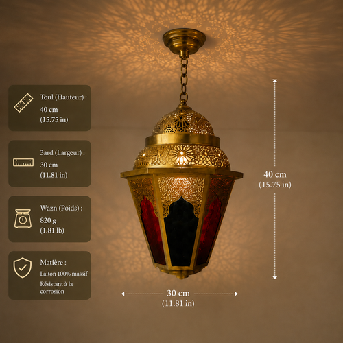 Moroccan Brass Hanging Lantern – Handcrafted Islamic Filigree Lantern with Red & Black Glass